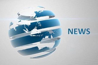 Značajke pumpe na solarni pogon